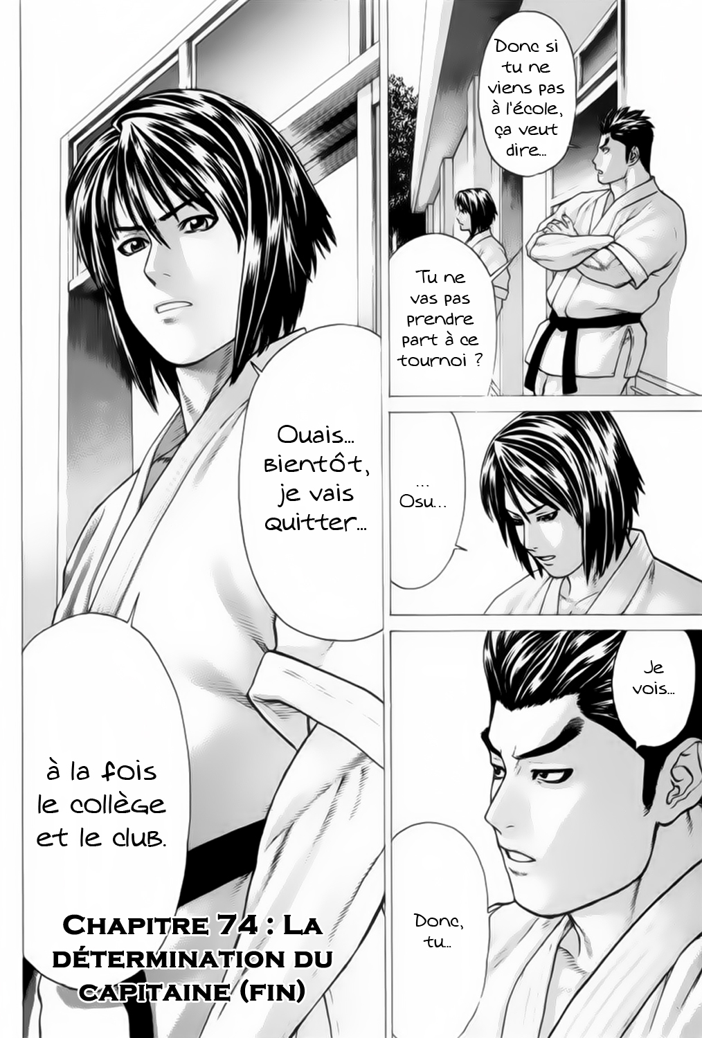 img Karate Shoukoushi Kohinata Minoru 19